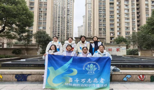 青春护健康 志愿暖社区 ——皖南医学院学子开展防结核主题社会实践(图6) 青春护健康 志愿暖社区 ——皖南医学院学子开展防结核主题社会实践(图6)