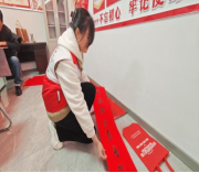 翰墨送福暖桑榆，红音传情护健康——皖南医学院学子赴龙泉街道龙眼社区开展敬老爱老志愿服务活动(图4)