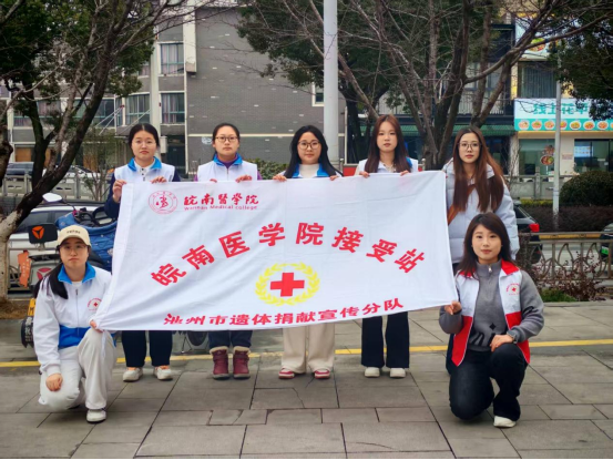 青春筑防，结核远离 ——皖南医学院红十字协会池州志愿分队赴青阳县亿达广场开展防结核宣传(图5)