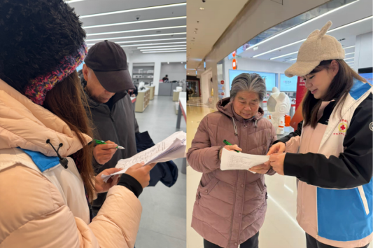 健康宣讲进社区 生命大爱暖庐阳 ——皖医学子开展防结核与遗体捐献志愿宣传活动(图5)