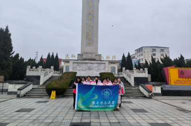 寻红色足迹承先烈志，传防核知识护民生安(图7)