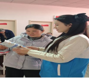 翰墨送福暖桑榆，红音传情护健康——皖南医学院学子赴龙泉街道龙眼社区开展敬老爱老志愿服务活动(图10)