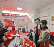 翰墨送福暖桑榆，红音传情护健康——皖南医学院学子赴龙泉街道龙眼社区开展敬老爱老志愿服务活动(图9)