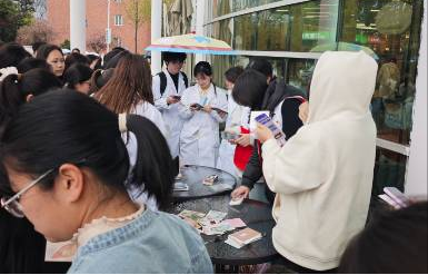 图片4.png 图片4.png