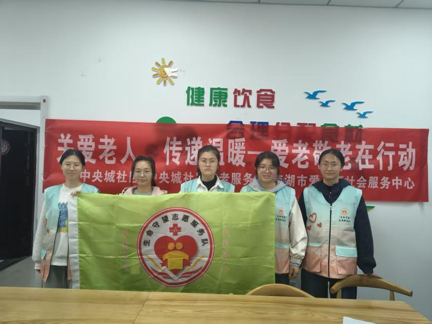 图片3.png
