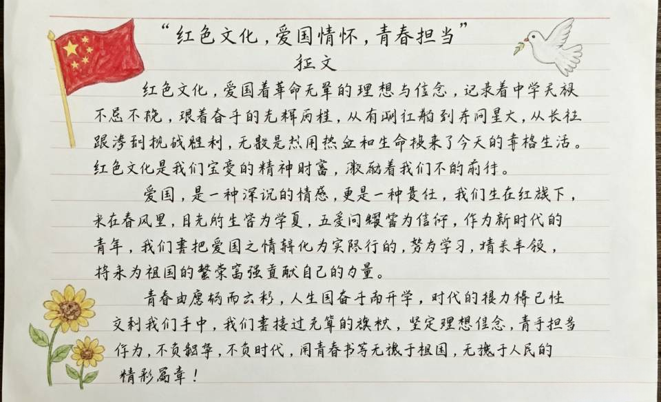 图片4.png