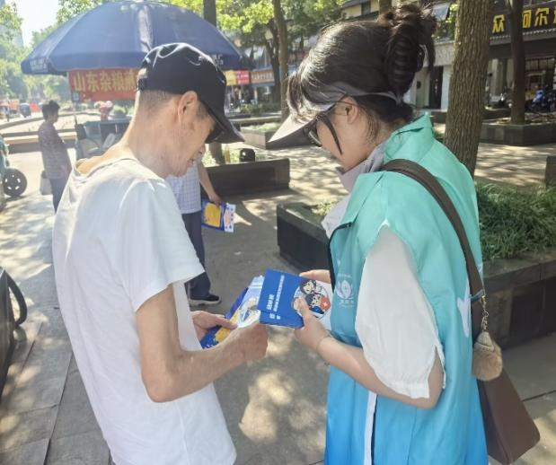 图片7.png 图片7.png