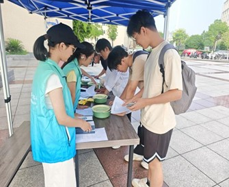 图片4.png 图片4.png