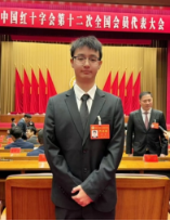 皖医遗体捐献李强老师当选中国人体器官捐献管理中心志愿服务工作委员会委员(图7) 皖医遗体捐献李强老师当选中国人体器官捐献管理中心志愿服务工作委员会委员(图7)