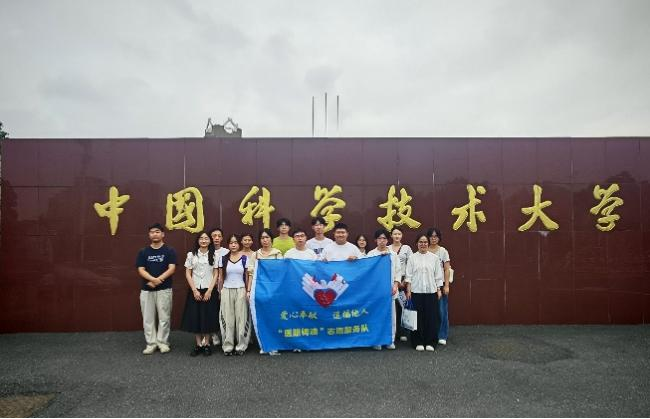 图片7.png 图片7.png
