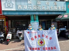 图片5.jpg 图片5.jpg