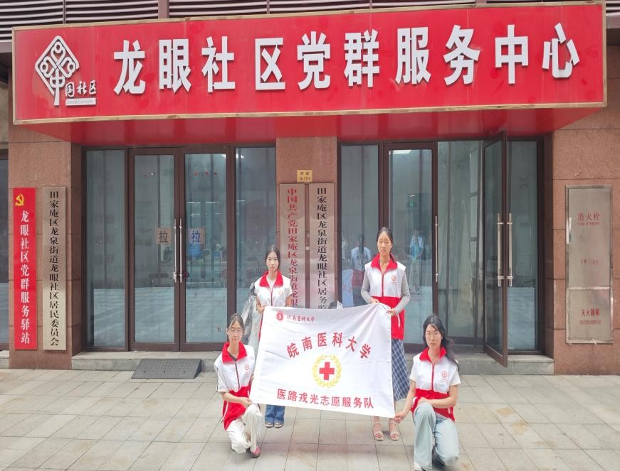 图片8.jpg 图片8.jpg