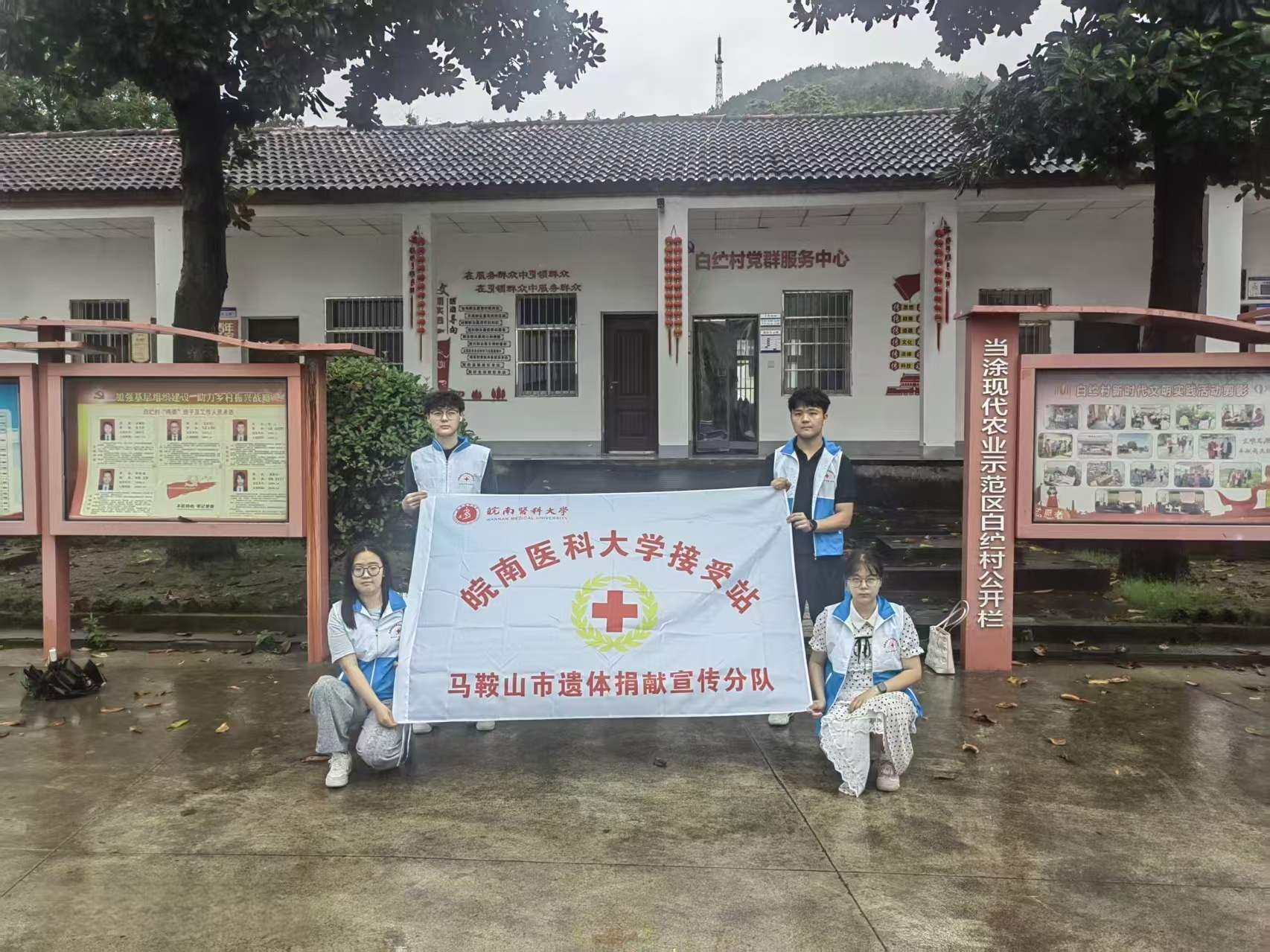 扎根乡村送服务，慢病科普暖民心(图5)